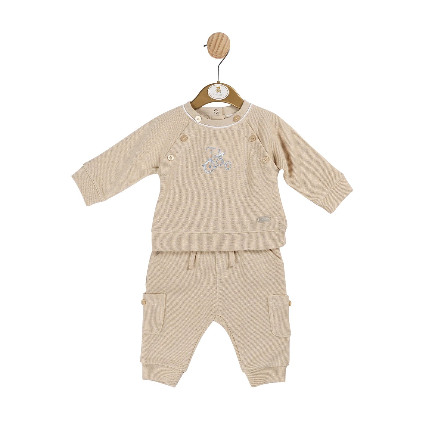 Beige Bike Jogsuit