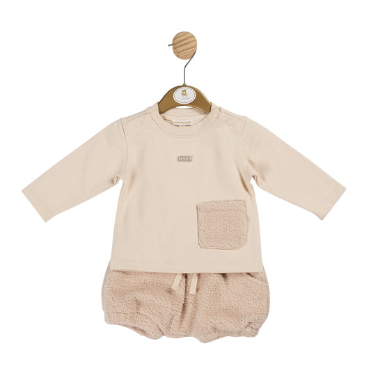 Beige Teddy Fur Top and Bloomer Short