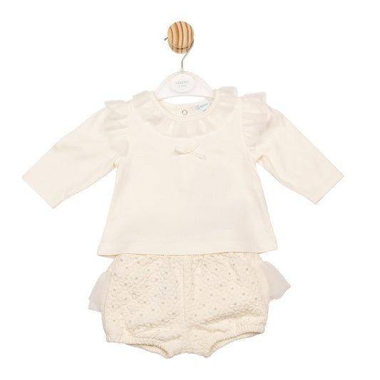 Ivory Interlock Top and Bloomer Short